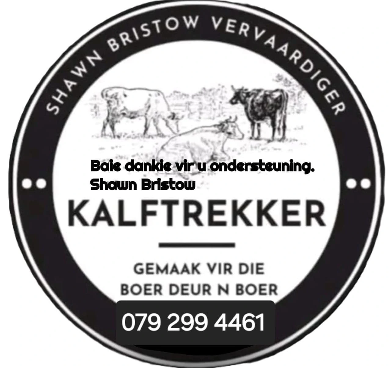 Shawn's Calf puller Logo